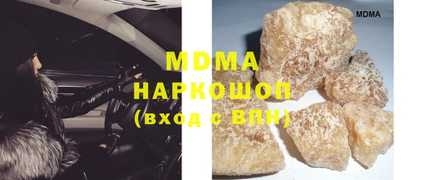 СК Кинешма