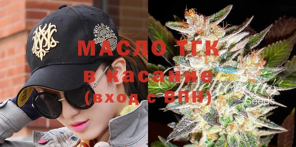 скорость Киреевск