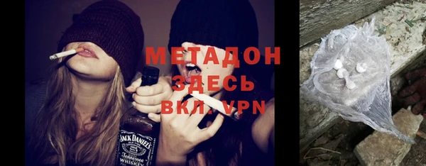 СК Кинешма