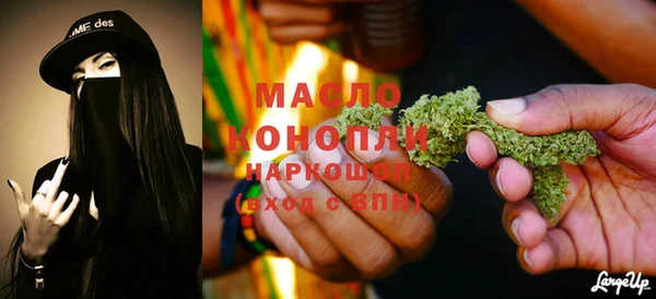 скорость Киреевск