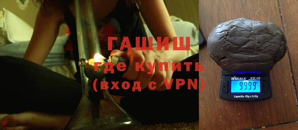 скорость Киреевск