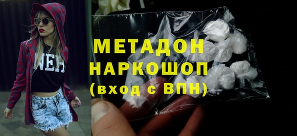 герыч Киренск