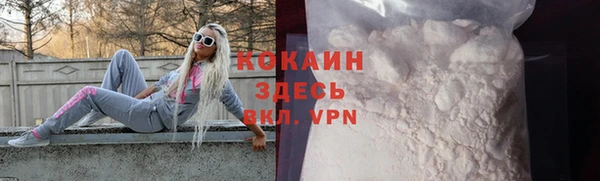 скорость Киреевск