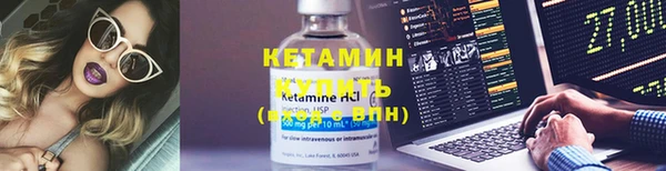 герыч Киренск