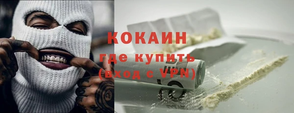 СК Кинешма