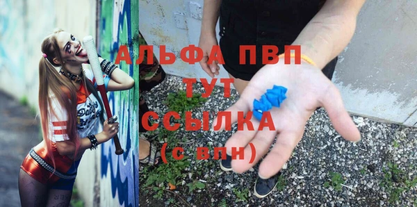 скорость Киреевск
