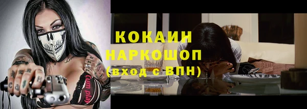 скорость Киреевск