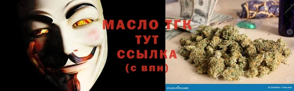 герыч Киренск