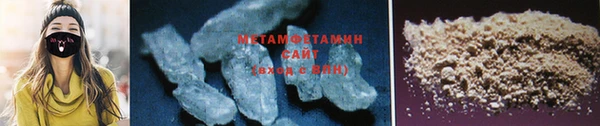СК Кинешма