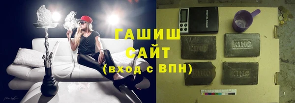СК Кинешма