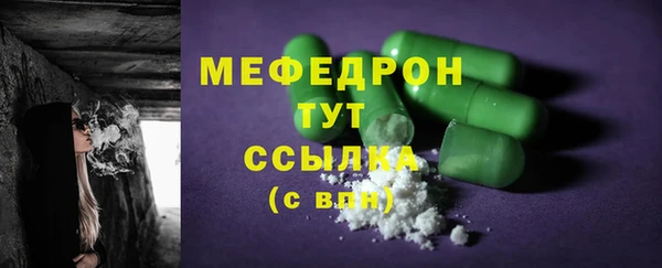 скорость Киреевск