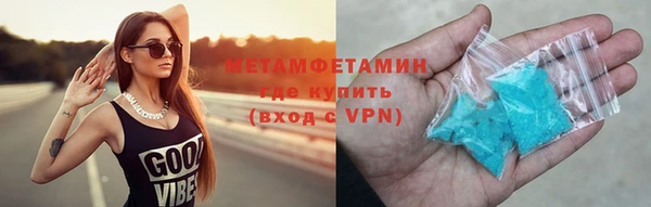 СК Кинешма