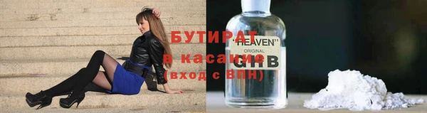 скорость Киреевск