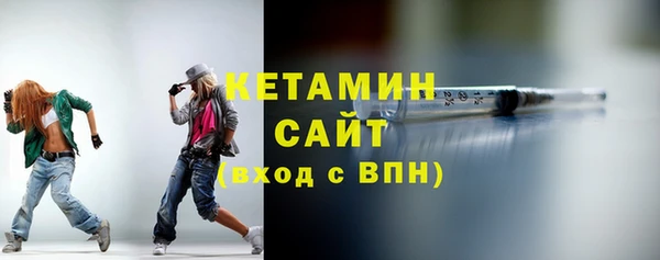 герыч Киренск