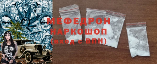 герыч Киренск
