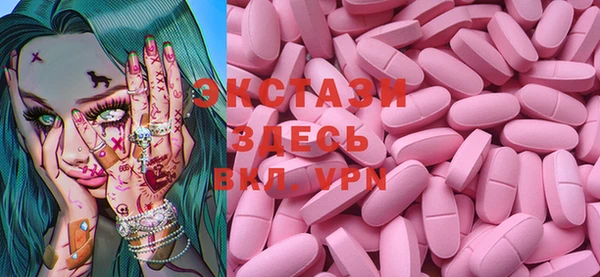 скорость Киреевск