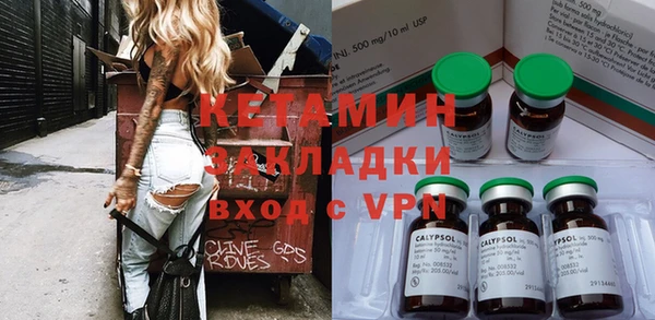 скорость Киреевск