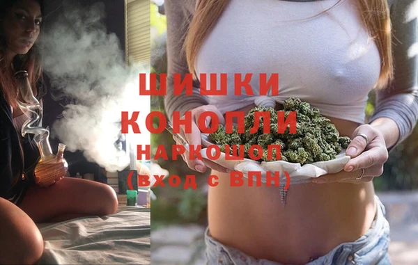 герыч Киренск