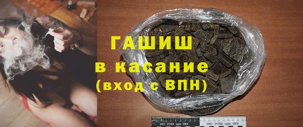 СК Кинешма