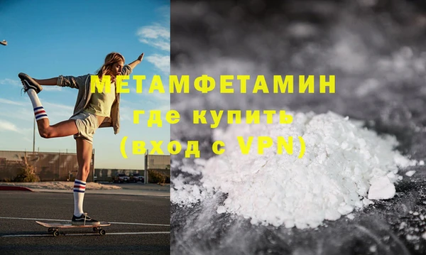 скорость Киреевск