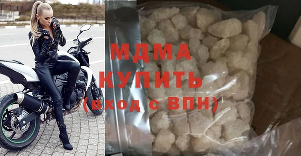 герыч Киренск