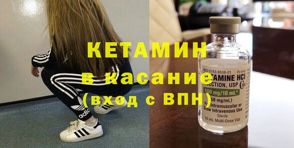 СК Кинешма