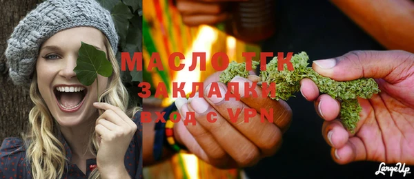 скорость Киреевск