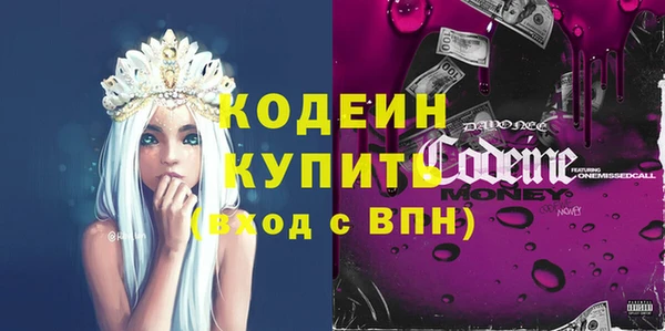 СК Кинешма