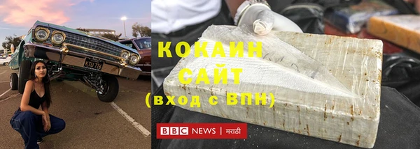 СК Кинешма