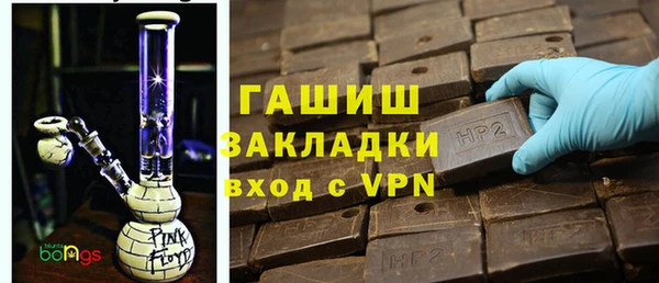 СК Кинешма