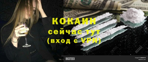 скорость Киреевск