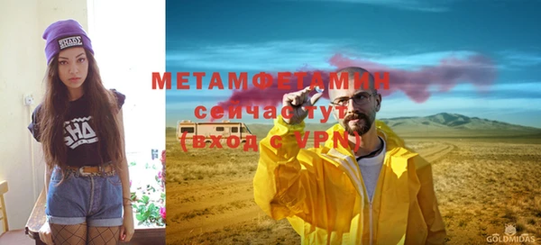 СК Кинешма