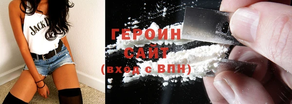 СК Кинешма