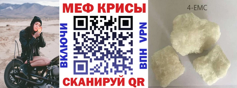 Купить где  Багратионовск  МЯУ-МЯУ мяу мяу 